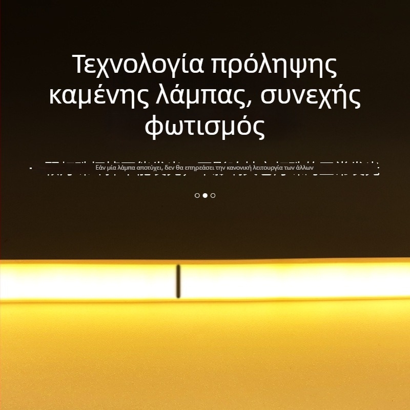 Ταινία COB LED 220V, εξωτερικά αδιάβροχη, εντοιχισμένο κανάλι οροφής, υψηλή φωτεινότητα ατμοσφαιρικού φωτισμού, χωρίς σωματίδια, οικιακό φωτιστικό