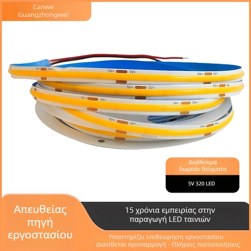 Προσαρμοσμένη COB LED ταινία με 320 LED, συμβατότητα 5V/12V, γραμμικό φως οροφής σαλονιού