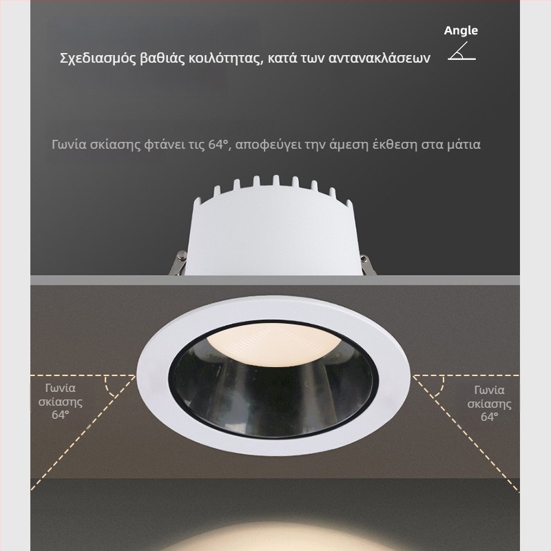Ενσωματωμένο LED downlight με τρίχρωμη ρύθμιση φωτισμού, αλουμινένιο περίβλημα, 75 mm άνοιγμα, 6–10W, 220V, τηλεχειριστήριο, κατάλληλο για οικίες και ξενοδοχεία, λευκό φως 6000K