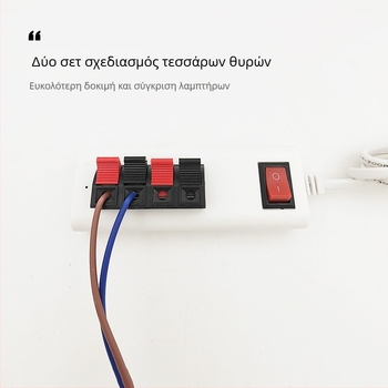 Κλιπ δοκιμής LED για φωτισμό – εργαλείο δοκιμών λαμπτήρων και LED φωτιστικών σωμάτων