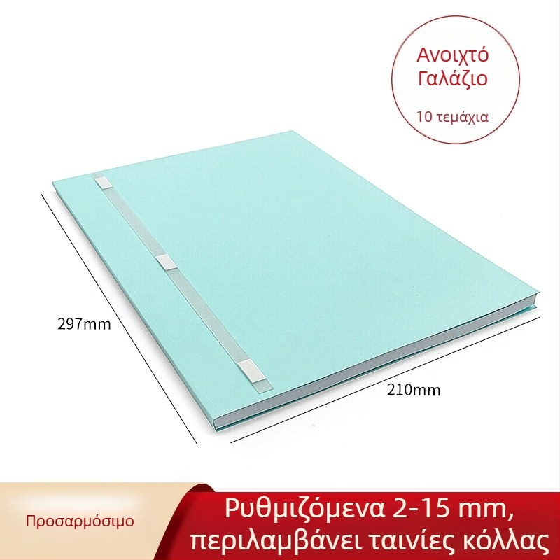 Α4 έγχρωτος φάκελος από χαρτόνι, πάχος 2–15 mm, εκτυπωμένο εξώφυλλο για βιβλιοδέτηση προσφορών, προσαρμοζόμενο