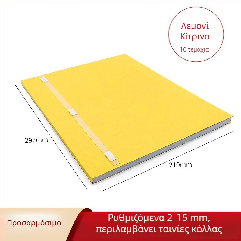Α4 έγχρωτος φάκελος από χαρτόνι, πάχος 2–15 mm, εκτυπωμένο εξώφυλλο για βιβλιοδέτηση προσφορών, προσαρμοζόμενο