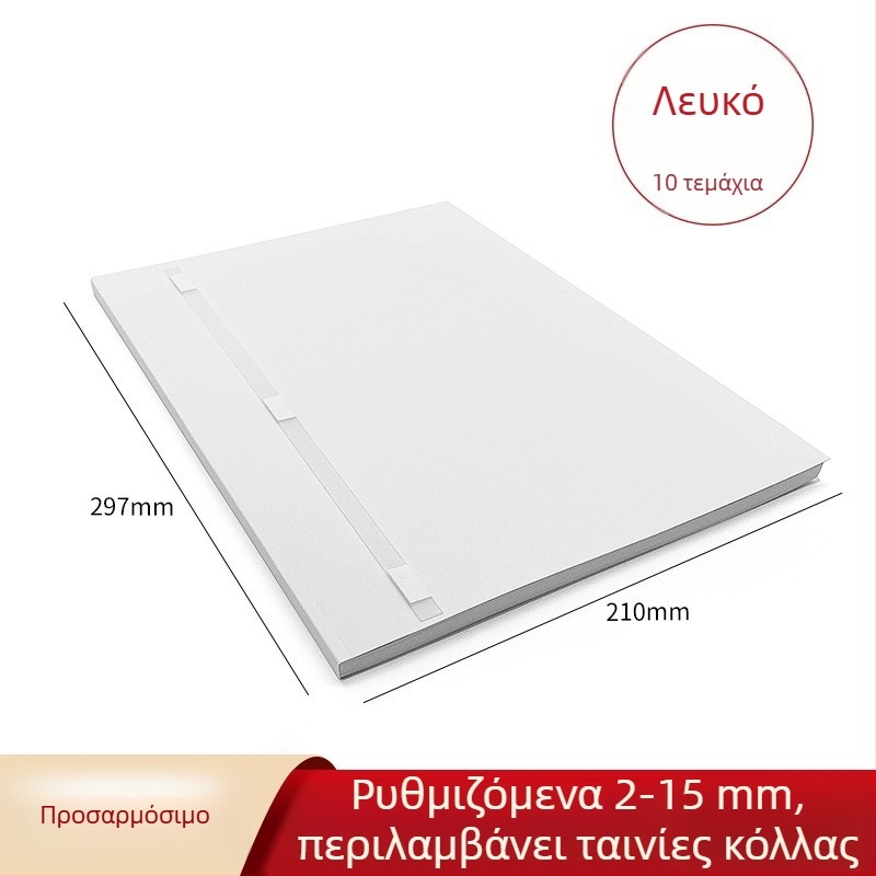 Α4 έγχρωτος φάκελος από χαρτόνι, πάχος 2–15 mm, εκτυπωμένο εξώφυλλο για βιβλιοδέτηση προσφορών, προσαρμοζόμενο