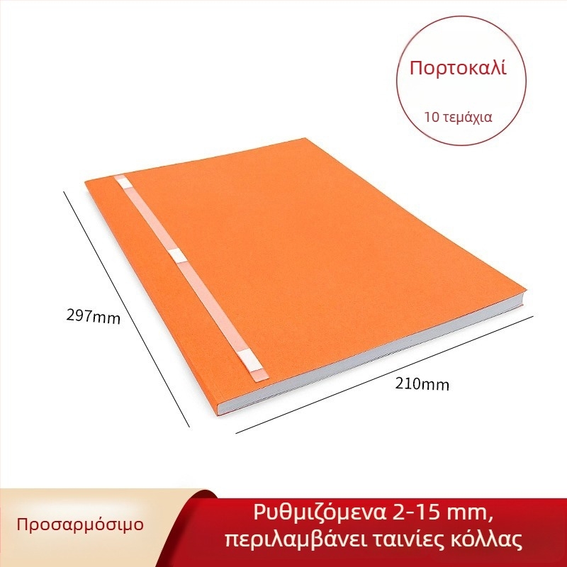 Α4 έγχρωτος φάκελος από χαρτόνι, πάχος 2–15 mm, εκτυπωμένο εξώφυλλο για βιβλιοδέτηση προσφορών, προσαρμοζόμενο