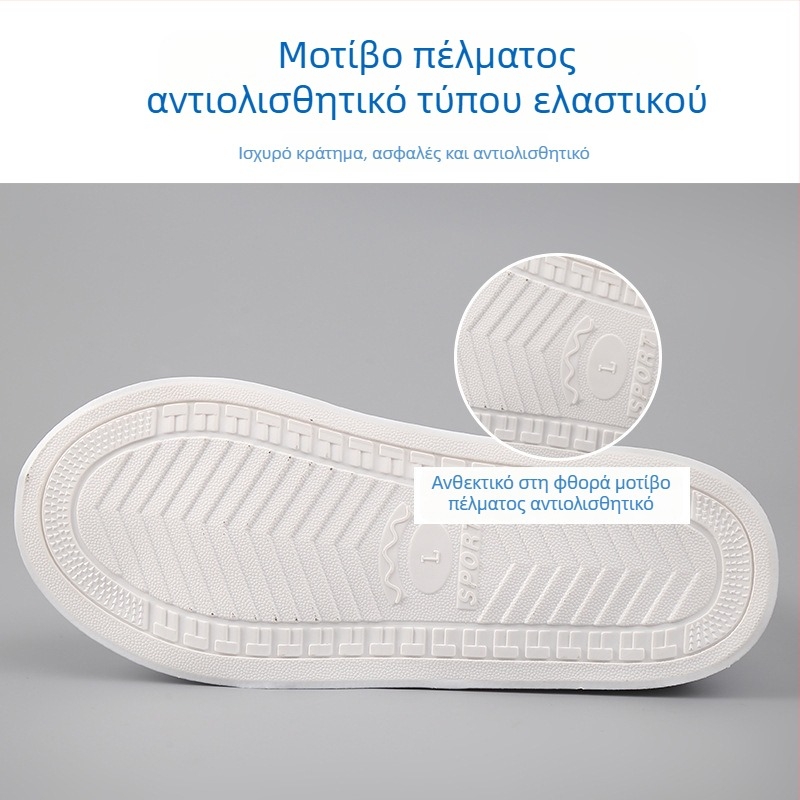 Κάλυμμα παπουτσιών PVC με μαργαριταρένιο φινίρισμα, ψηλό ύψος, αδιάβροχο και ανθεκτικό στη βρωμιά, unisex, για πεζοπορία και περιηγήσεις σε αξιοθέατα