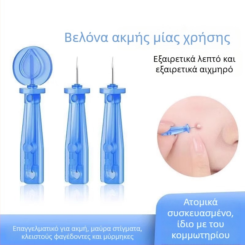 Μία χρήση βελόνα ακμής από ανοξείδωτο ατσάλι για αφαίρεση μαύρων στιγμάτων