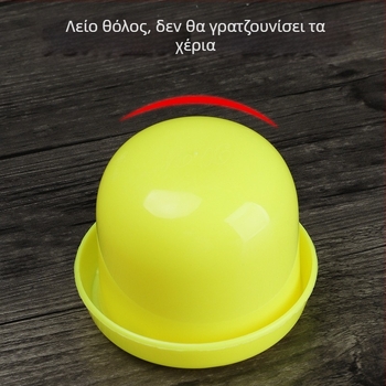 Σετ πλαστικών κύπελλων ζαριών με βάση, για μπαρ και καραόκε