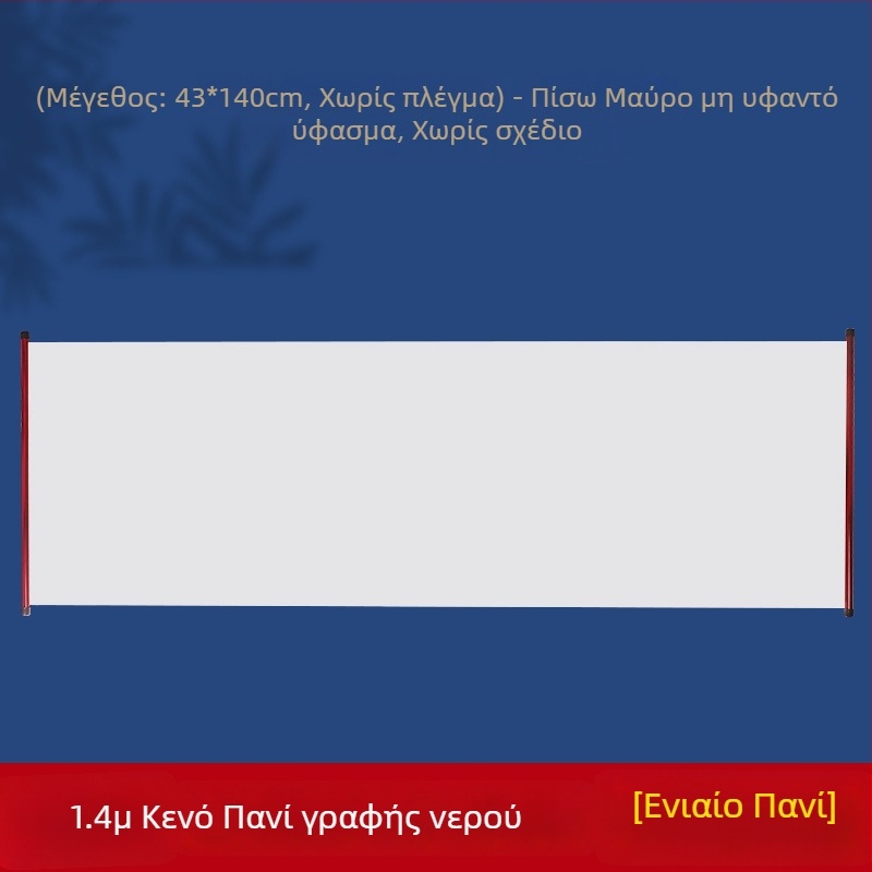 Σετ πρακτικής καλλιγραφίας για αρχάριους με ύφασμα για γραφή με νερό, μη υφασμένο, ρολό με πλέγμα ρυζιού