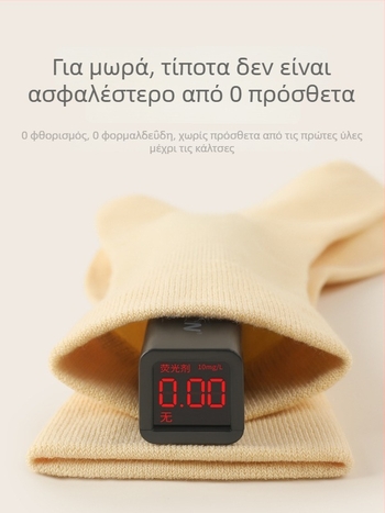 Βρεφικές κάλτσες από 100% βαμβάκι χωρίς ραφές, μονόχρωμες, μεσαίου ύψους, αναπνέουσες, για άνοιξη-χειμώνα