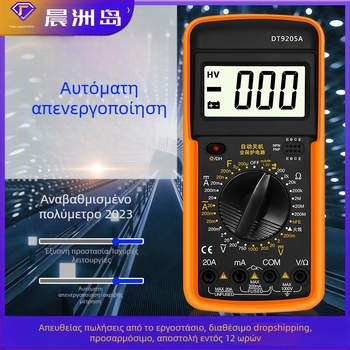 DT9205A Φορητός ψηφιακός μετρητής με οθόνη μέτρησης ρεύματος και τάσης, πολυλειτουργικός μετρητής