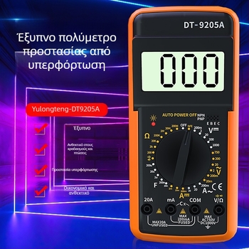 DT9205A Φορητός ψηφιακός μετρητής με οθόνη μέτρησης ρεύματος και τάσης, πολυλειτουργικός μετρητής