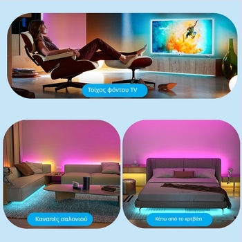 RGB LED ταινία φόντου τηλεόρασης — φωτισμός περιβάλλοντος με συγχρονισμό με τη μουσική, Wi‑Fi/Bluetooth, έξυπνο φωτιστικό για gaming γραφείο