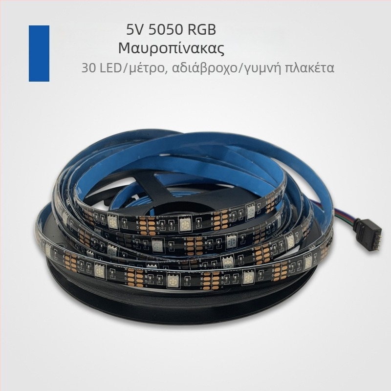 RGB LED ταινία φόντου τηλεόρασης — φωτισμός περιβάλλοντος με συγχρονισμό με τη μουσική, Wi‑Fi/Bluetooth, έξυπνο φωτιστικό για gaming γραφείο