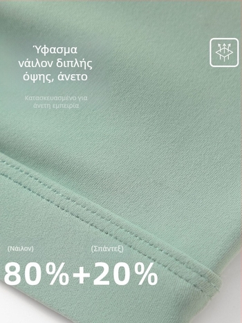 Αθλητικό σουτιέν push-up με κραδασμών, ρυθμιζόμενες τιράντες, διασταυρωμένο πίσω, διαπνέον για γιόγκα D25108