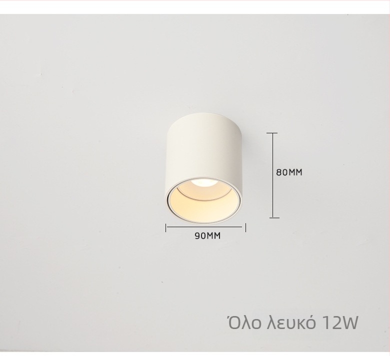 LED Downlight με αντιθαμβωτικό φωτισμό, ρυθμιζόμενο, χωρίς οπή εγκατάστασης, κυκλικό επιφανειακά τοποθετούμενο