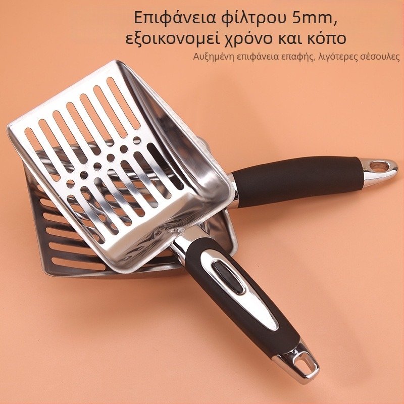 Κουτάλι άμμου γάτας από ανοξείδωτο ατσάλι, μεγάλο μέγεθος, εργαλείο καθαρισμού για γάτες και σκύλους