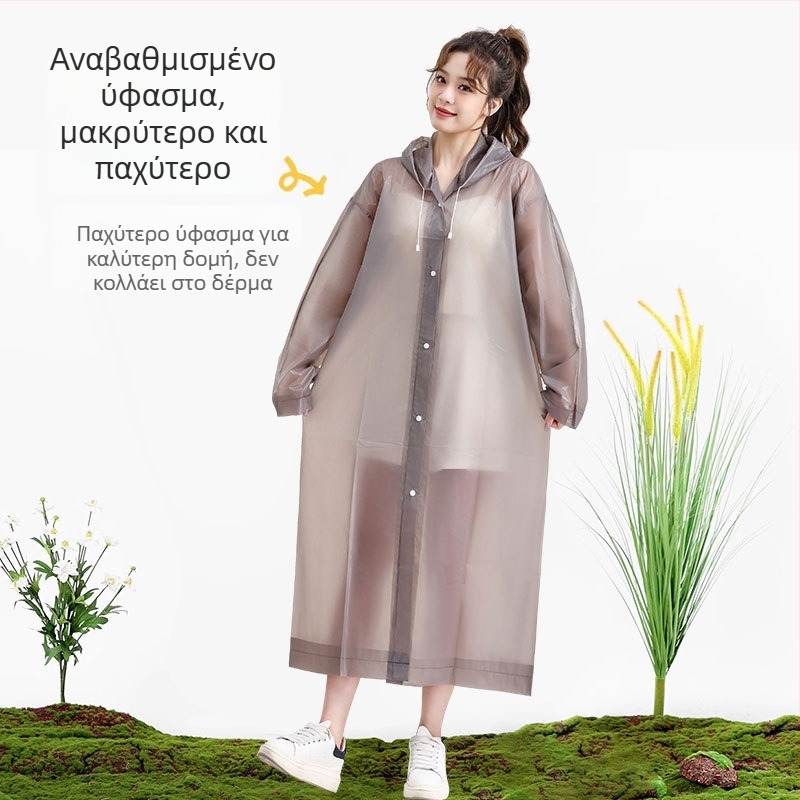 EVA ποντσο βροχής για ενήλικες, ολόσωμο, με κορδόνι, μακρύ, φορητό, επαναχρησιμοποιούμενο, αδιάβροχο