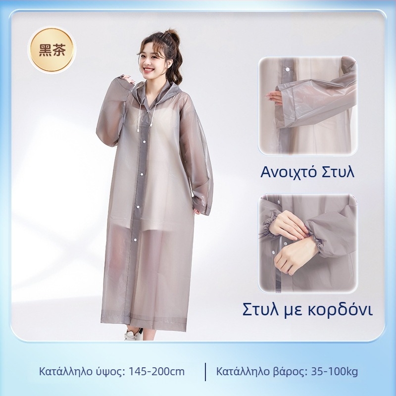 EVA ποντσο βροχής για ενήλικες, ολόσωμο, με κορδόνι, μακρύ, φορητό, επαναχρησιμοποιούμενο, αδιάβροχο