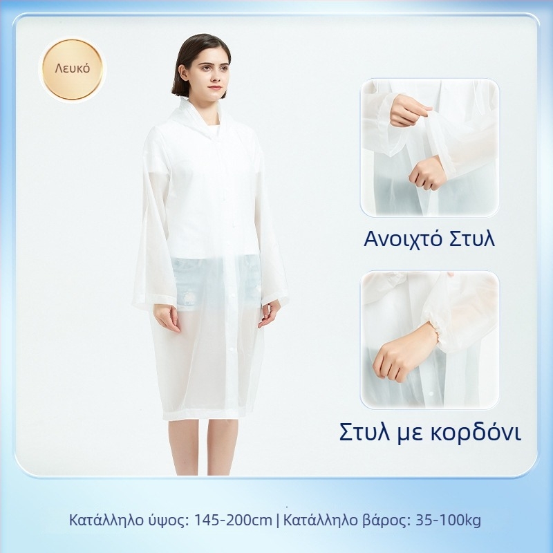 EVA ποντσο βροχής για ενήλικες, ολόσωμο, με κορδόνι, μακρύ, φορητό, επαναχρησιμοποιούμενο, αδιάβροχο