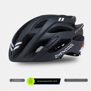 Κράνος ποδηλασίας για MTB και αγωνιστικά ποδήλατα, συμβατός με αναδιπλούμενα ποδήλατα, εξοπλισμός ασφαλείας για ποδηλασία