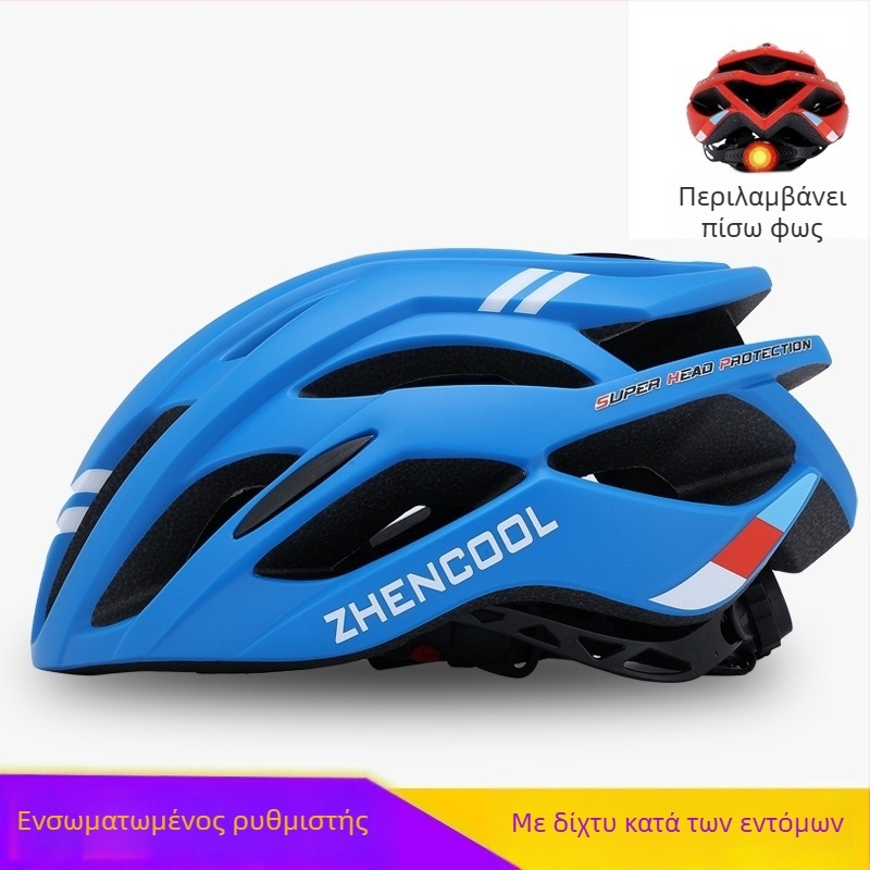 Κράνος ποδηλασίας για MTB και αγωνιστικά ποδήλατα, συμβατός με αναδιπλούμενα ποδήλατα, εξοπλισμός ασφαλείας για ποδηλασία