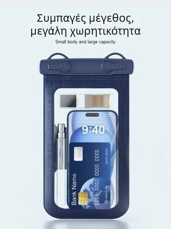 Αδιάβροχη θήκη κινητού για μπράτσο με οθόνη αφής, μεγάλη χωρητικότητα, εξωτερικές δραστηριότητες