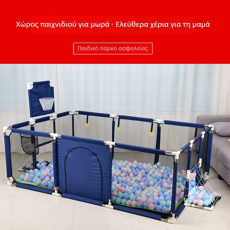 Φράχτης από ύφασμα για δάπεδο ή κρεβάτι, διπλής χρήσης παιχνίδι μπάσκετ για μωρά, εσωτερικός παιδικός φράχτης