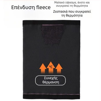 Χειμερινό πλεκτό φουλάρι για τον λαιμό με επένδυση φλίς, για εξωτερική ποδηλασία, σκι, ορειβασία και ψάρεμα, διαθέσιμο
