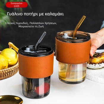 Διαφανές γυάλινο ποτήρι με καλαμάκι και καπάκι, φορητό για γάλα ή καφέ, φενγκ σούι έμπνευση