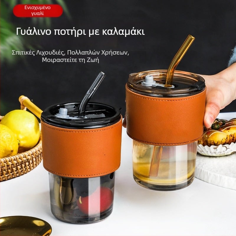 Διαφανές γυάλινο ποτήρι με καλαμάκι και καπάκι, φορητό για γάλα ή καφέ, φενγκ σούι έμπνευση