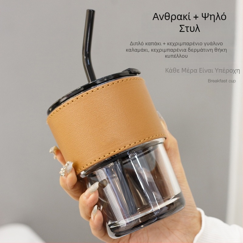 Διαφανές γυάλινο ποτήρι με καλαμάκι και καπάκι, φορητό για γάλα ή καφέ, φενγκ σούι έμπνευση