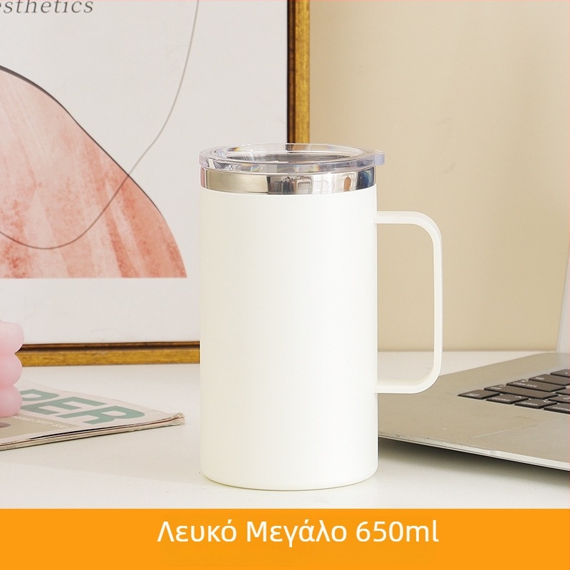 Κούπα από ανοξείδωτο ατσάλι 304 με καπάκι και λαβή, INS-inspired, Nordic στυλ για μαθητές και υπαλλήλους γραφείου
