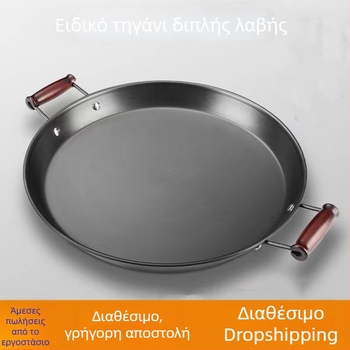 Τηγάνι από σφυρηλατημένο σίδηρο χωρίς επίχρισμα, με δύο χερούλια, επίπεδο πυθμένα, κατάλληλο για γκάζι και επαγωγή.