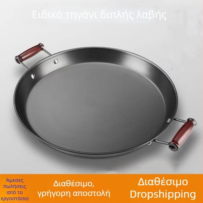 Τηγάνι από σφυρηλατημένο σίδηρο χωρίς επίχρισμα, με δύο χερούλια, επίπεδο πυθμένα, κατάλληλο για γκάζι και επαγωγή.