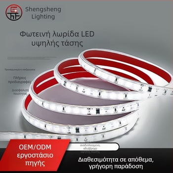 Εύκαμπτη 220V RGB Neon LED ταινία, 2835, τρεις χρωμάτων 5050RGB, αδιάβροχη εξωτερική λωρίδα φωτισμού 5730