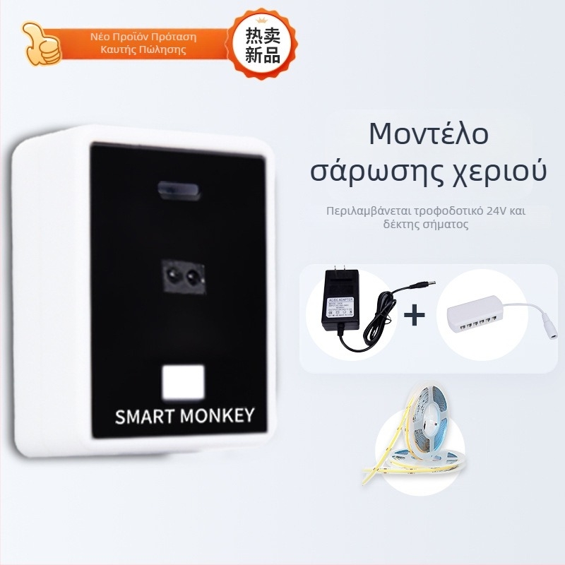 Λωρίδα LED με αισθητήρα για ατμόσφαιρα δωματίου, αδιάβροχη και αυτοκόλλητη, κατάλληλη για κάτω από το κρεβάτι, σκάλες και μπαλκόνι, διακοσμητικό φωτισμό