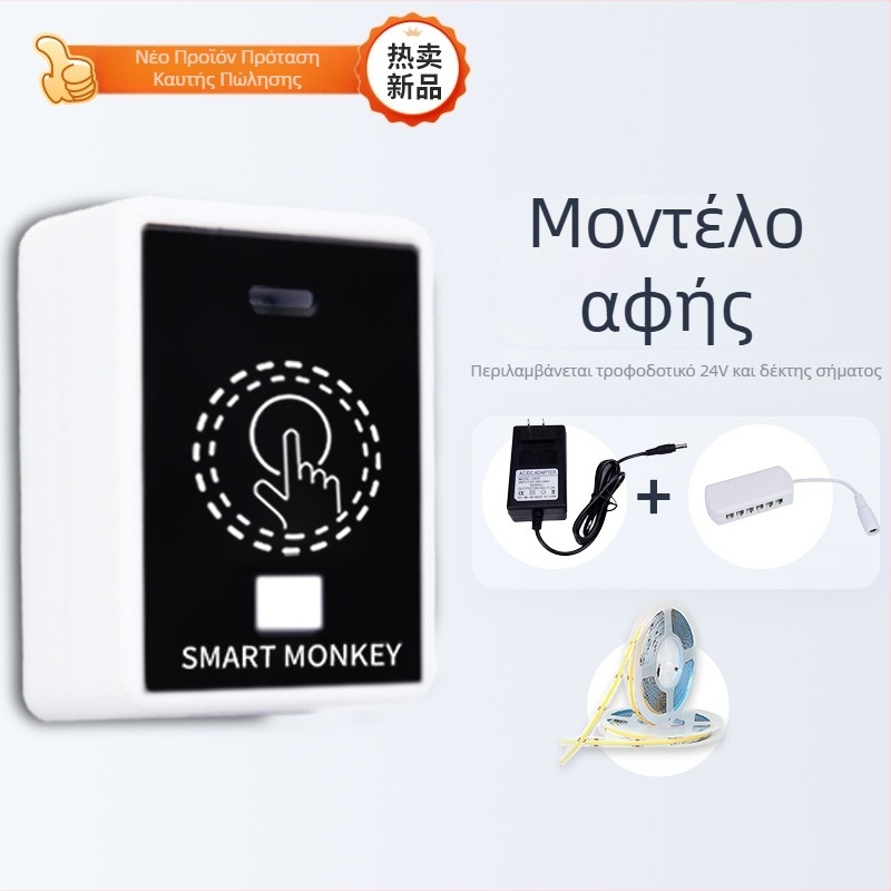 Λωρίδα LED με αισθητήρα για ατμόσφαιρα δωματίου, αδιάβροχη και αυτοκόλλητη, κατάλληλη για κάτω από το κρεβάτι, σκάλες και μπαλκόνι, διακοσμητικό φωτισμό