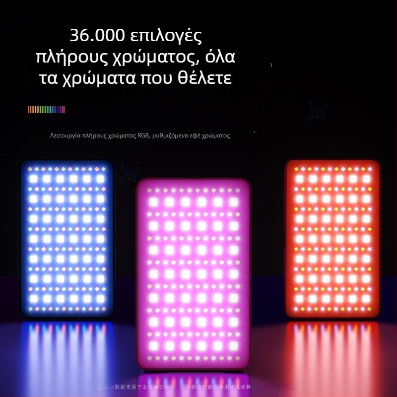 Μίνι φορητό LED φως συμπληρωτικό για ζωντανή μετάδοση και φωτογράφηση σε κινητό, συμπαγές φωτιστικό ομορφιάς με επαναφορτιζόμενο USB