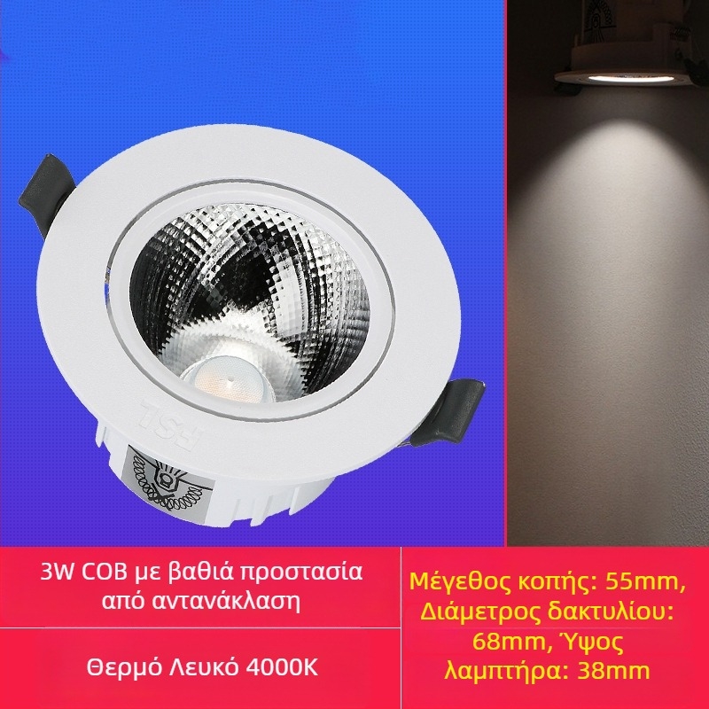Foshan Lighting LED αντι-ανακλαστική ενσωματωμένη οροφής σποτ COB για σαλόνι