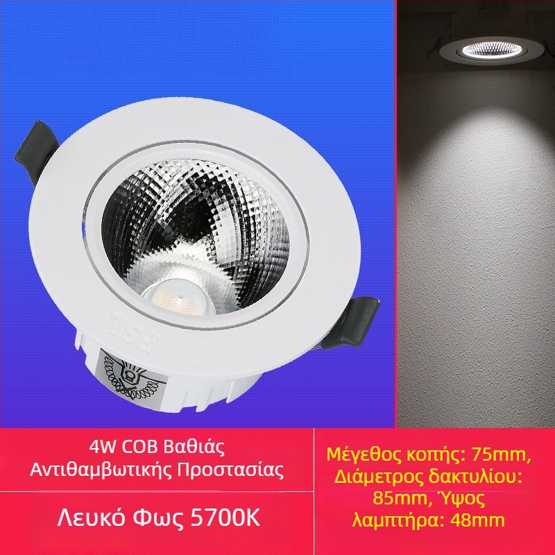 Foshan Lighting LED αντι-ανακλαστική ενσωματωμένη οροφής σποτ COB για σαλόνι