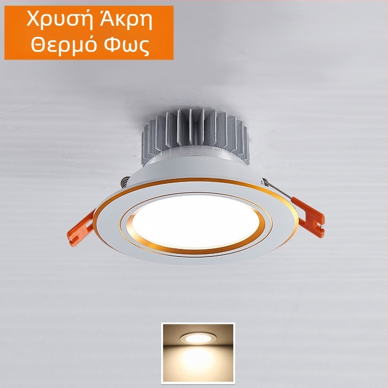 Οικιακός υπερ-λεπτός ενσωματωμένος LED φωτιστικό οροφής, downlight 2,5/3/6 ίντσες, αντιθαμβωτικό