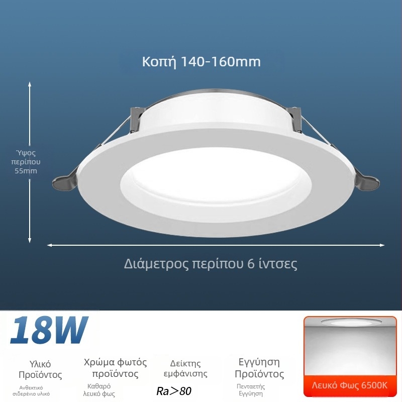 LED downlight για οροφή, 5W/9W/12W για σαλόνι, ενσωματωμένο φωτιστικό με άνοιγμα 7,5 cm, 220V, θερμοκρασία χρώματος 6500K/4000K/3000K