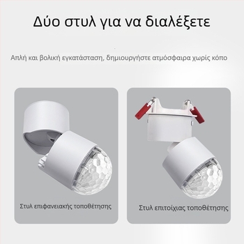 Φωτιστικό LED επιφανειακής τοποθέτησης με κυματισμό νερού, για είσοδο, σαλόνι και υπνοδωμάτιο, μινιμαλιστικό μοντέρνο σχέδιο, αλουμινένιο σώμα