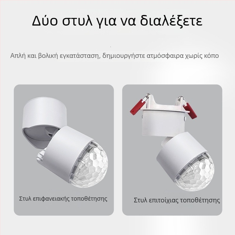 Φωτιστικό LED επιφανειακής τοποθέτησης με κυματισμό νερού, για είσοδο, σαλόνι και υπνοδωμάτιο, μινιμαλιστικό μοντέρνο σχέδιο, αλουμινένιο σώμα
