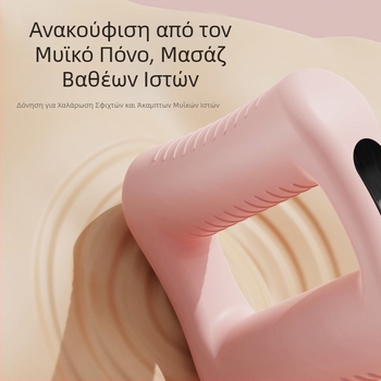 DF-885 επαναφορτιζόμενο μασάζ φασίας για γιόγκα – μίνι δονητικό μασάζ