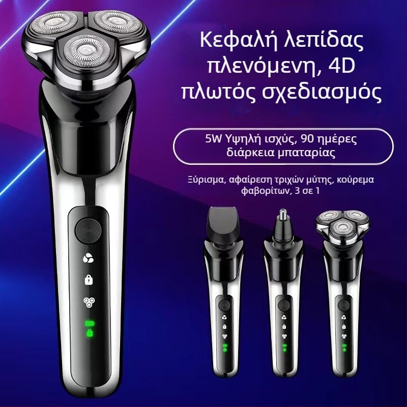 Dingke LED5000 Ηλεκτρική ξυριστική μηχανή – 3-σε-1 με πλωτή κεφαλή τριών λεπίδων, τριμερ για τη μύτη, αποσπώμενη και πλενόμενη κεφαλή