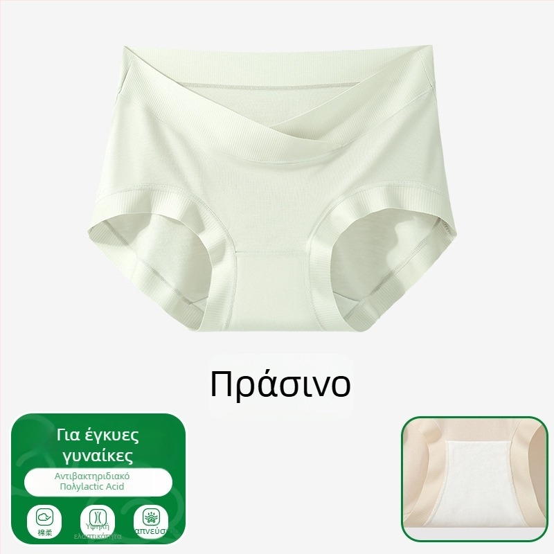 Μαιευτικό εσώρουχο εγκυμοσύνης για καλοκαίρι από modal, με υποστήριξη κοιλιάς, αντιβακτηριακή περιοχή και μεγάλο μέγεθος για τη μέση έως την όψιμη κύηση