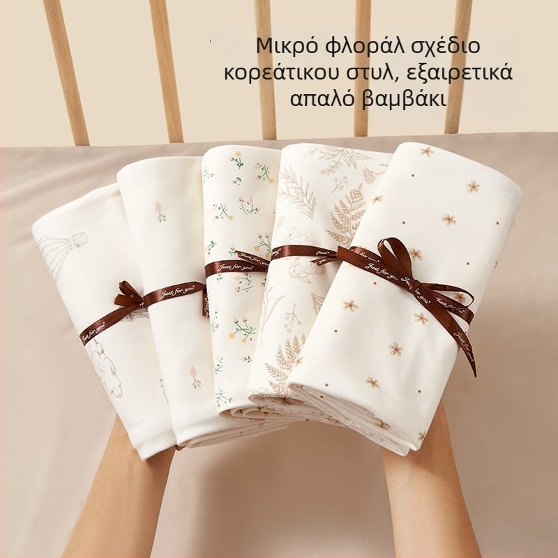 Rouyun Κουβέρτα αγκαλιάς από 100% βαμβάκι για νεογέννητα