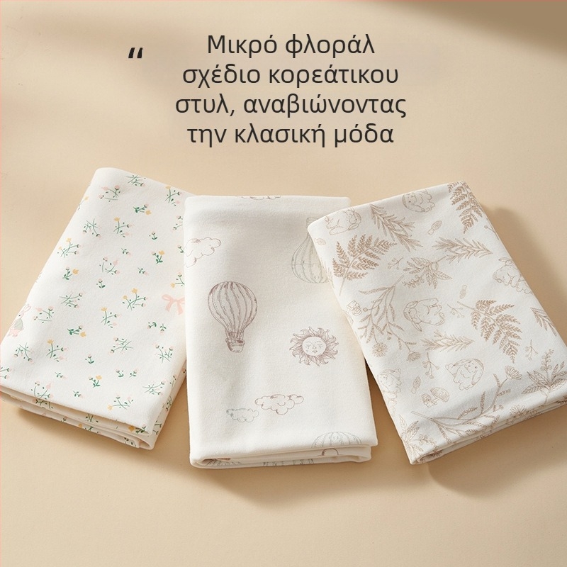 Rouyun Κουβέρτα αγκαλιάς από 100% βαμβάκι για νεογέννητα