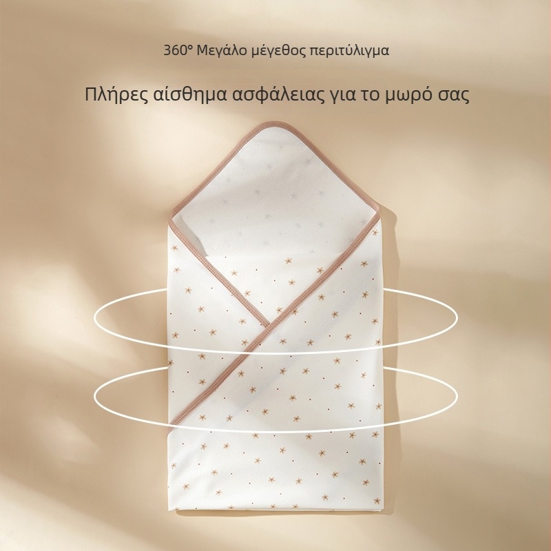 Rouyun Κουβέρτα αγκαλιάς από 100% βαμβάκι για νεογέννητα